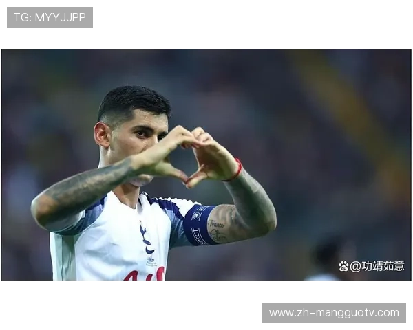 巴黎5-3热刺一役VAR多次介入，点球与红牌成转折点