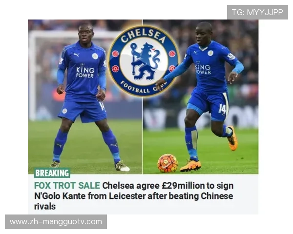 坎特训练场独自加练，转会传闻中保持职业